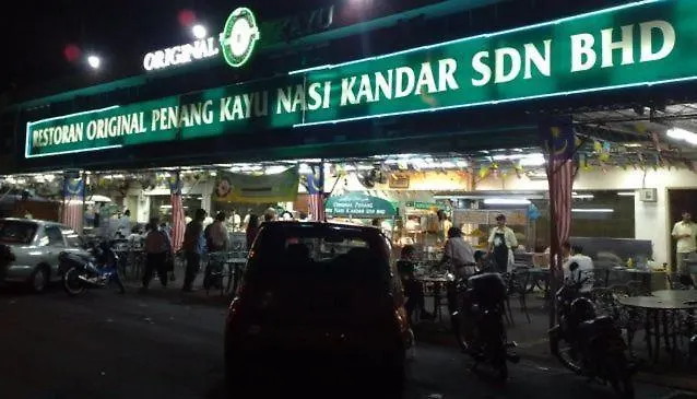12Pax 2 Bathrooms Near Usm Pantai Hospital And Spice Arena Bayan Lepas